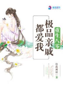 争夺宝藏破解版