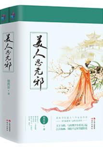 史上最坑的游戏8攻略
