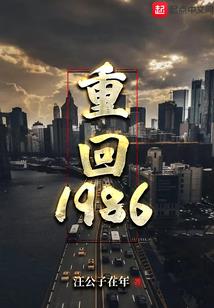 传奇手游什么时候出