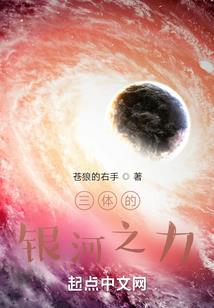 荒野行动如何申请多账号