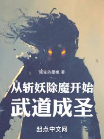 王者荣耀 对战 经验