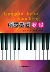 帝国入侵MOD