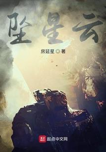 智力游戏找宝宝