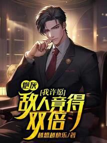 梦幻西游不能玩的区服