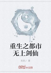 阴阳师 好友宠物