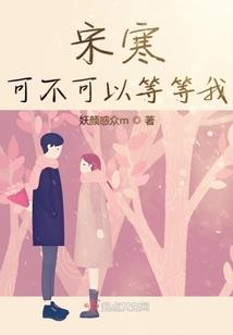 早孕前皮肤痒