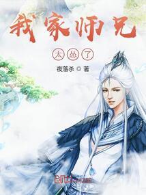 上山骑行装备