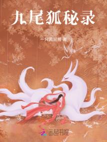 游戏直播源码