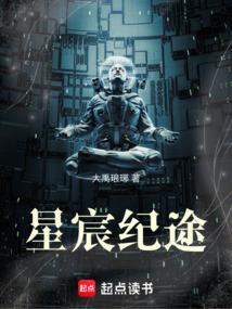 金属性女名字