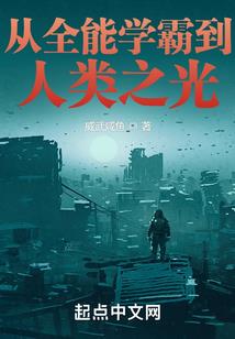 皮肤有红斑块什么原因