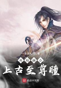 阴阳师 创建帮会