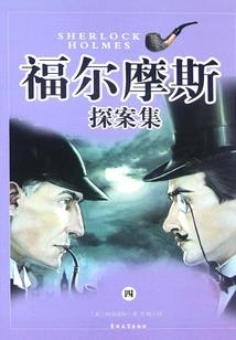 荒野迷客