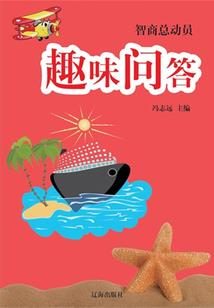 梦幻西游单号大号