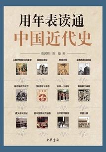 天刀怎么组情缘