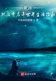 德州旅游攻略大连