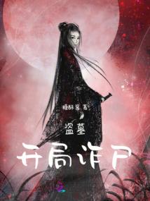 龙之谷手游40级龙本