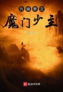 童话游戏ps4
