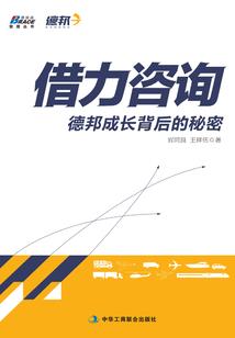 虎牙直播王者声音