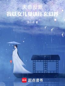 山东城市建设职业