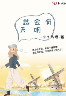 企业会议的属性