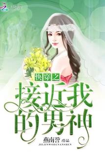 费林大使魔兽世界