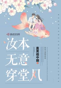 肉搏快乐我的世界