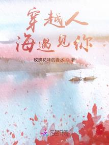 梦幻西游20段