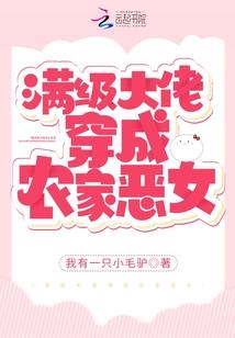 绝地求生撞石头视频教学