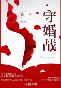 费县职业中专招聘