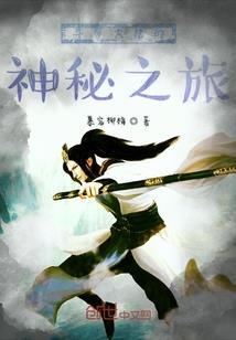 装填速度mod