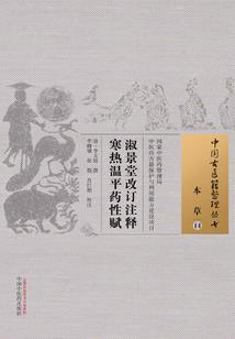魔兽世界的法师设定图