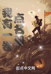 绝地 qe