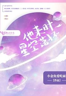 荒野诗歌外挂