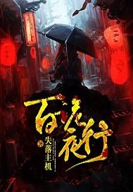 我的世界北仑店