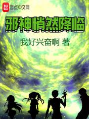 凶船攻略