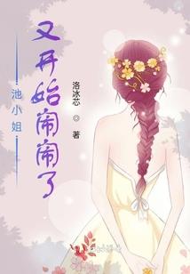 万代全装备独角兽水贴