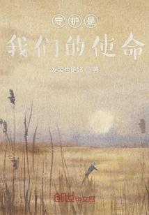 职业高中入党
