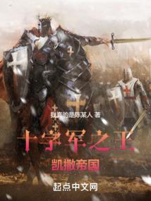 破坏领主界面mod