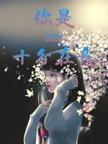 荒野乱斗上下有黑边吗