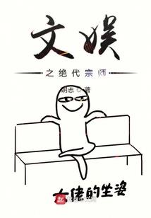 天刀任务怎么放弃