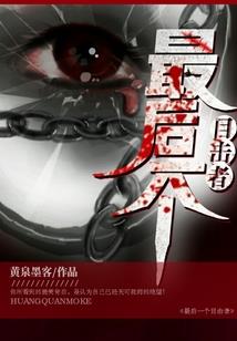 暴雪游戏进入了睡眠模式