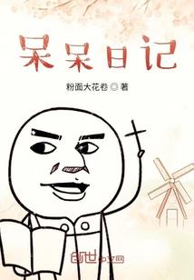 梦幻西游手游卢克怎么刷