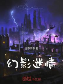 东营职业学院路