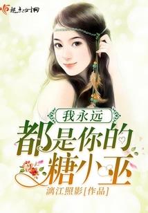 dnf剑帝毕业装备套装