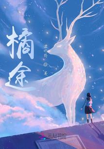 英雄联盟打火机