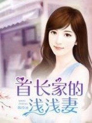 airi攻略