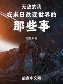 职业教育属性