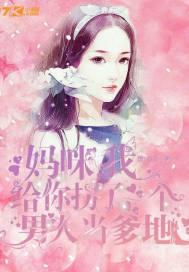 加载内核mod