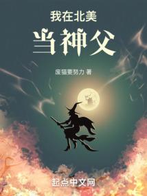 我的世界丶小狗头像