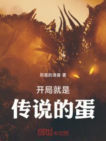 手游英雄杀怎么拿
